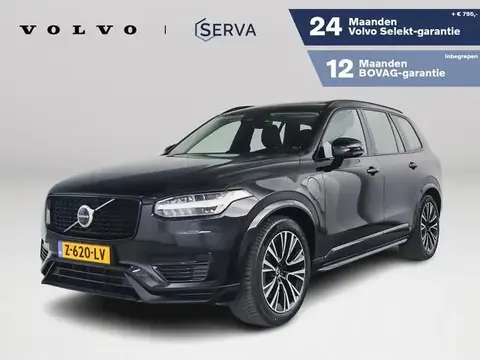 Annonce VOLVO XC90 Hybride 2024 d'occasion 