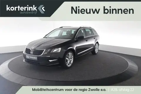 Annonce SKODA OCTAVIA Essence 2017 d'occasion 