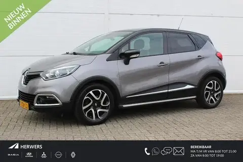 Used RENAULT CAPTUR Petrol 2015 Ad 