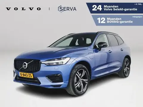 Used VOLVO XC60 Hybrid 2021 Ad 