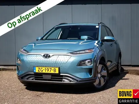 Annonce HYUNDAI KONA Électrique 2019 d'occasion 