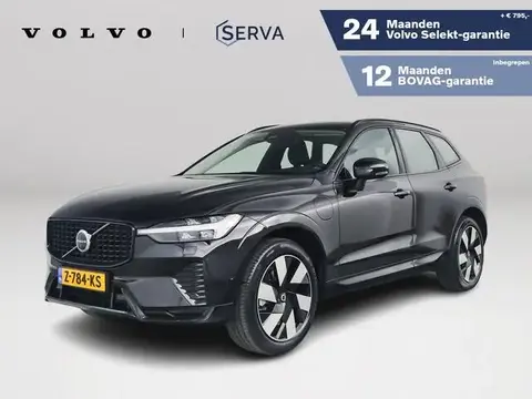 Used VOLVO XC60 Hybrid 2024 Ad 