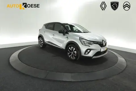 Used RENAULT CAPTUR Petrol 2023 Ad 