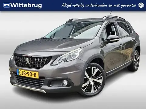 Used PEUGEOT 2008 Petrol 2019 Ad 