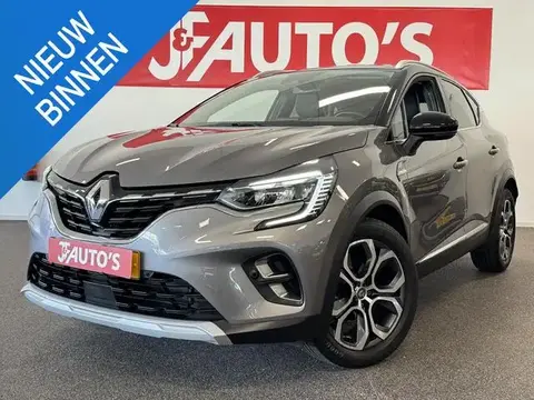 Used RENAULT CAPTUR Petrol 2020 Ad 