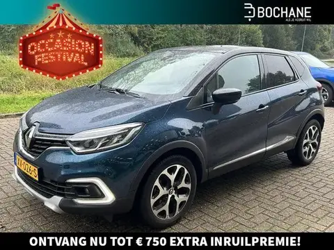 Used RENAULT CAPTUR Petrol 2019 Ad 