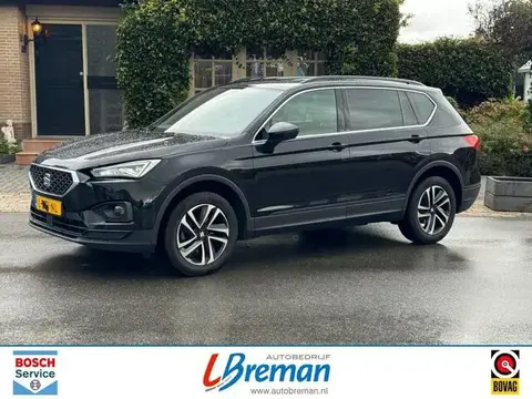 Used SEAT TARRACO Petrol 2021 Ad 