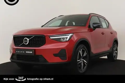 Annonce VOLVO XC40 Hybride 2024 d'occasion 