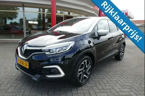 Used RENAULT CAPTUR Petrol 2018 Ad 