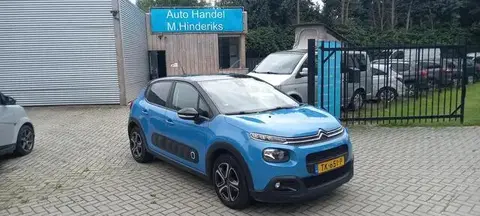 Used CITROEN C3 Petrol 2018 Ad 