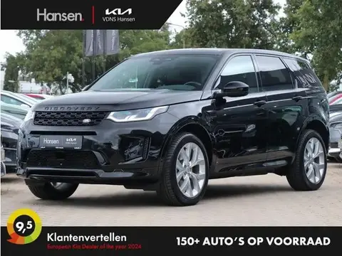 Used LAND ROVER DISCOVERY Hybrid 2021 Ad 