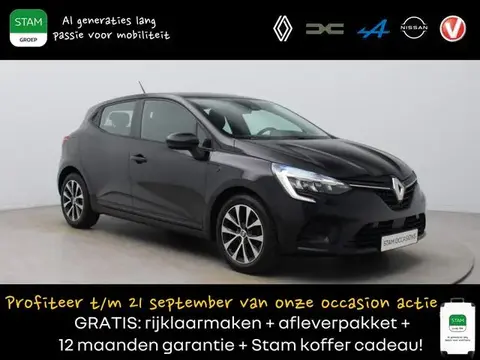 Used RENAULT CLIO Petrol 2021 Ad 