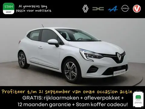 Used RENAULT CLIO Hybrid 2021 Ad 