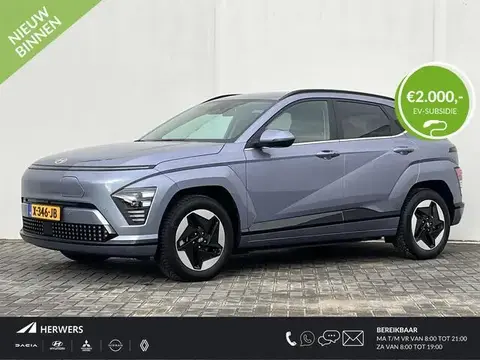 Annonce HYUNDAI KONA Électrique 2023 d'occasion 