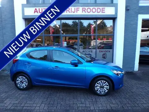 Used MAZDA 2 Petrol 2016 Ad 