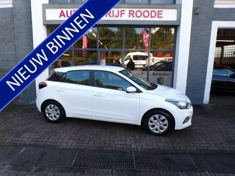 Used HYUNDAI I20 Petrol 2018 Ad 