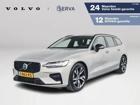 Used VOLVO V60 Hybrid 2024 Ad 