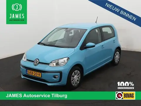 Annonce VOLKSWAGEN UP! Essence 2022 d'occasion 