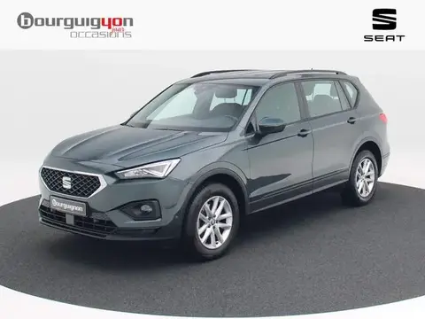 Used SEAT TARRACO Petrol 2020 Ad 