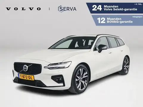 Used VOLVO V60 Hybrid 2023 Ad 