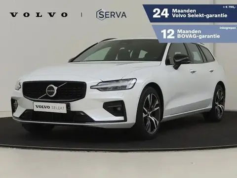 Used VOLVO V60 Hybrid 2023 Ad 