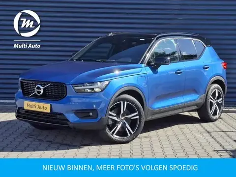 Used VOLVO XC40 Hybrid 2020 Ad 