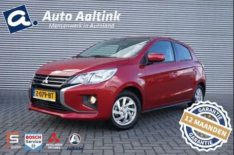 Used MITSUBISHI SPACE STAR Petrol 2024 Ad 