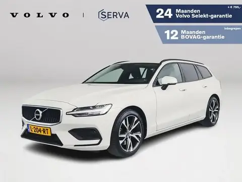 Used VOLVO V60 Hybrid 2021 Ad 