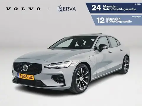 Used VOLVO S60 Hybrid 2024 Ad 