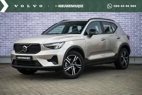 Annonce VOLVO XC40 Essence 2024 d'occasion 