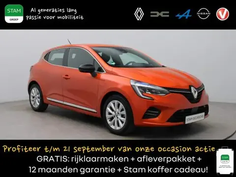 Used RENAULT CLIO Petrol 2019 Ad 