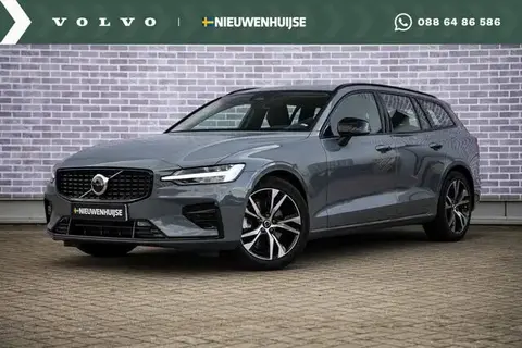 Annonce VOLVO V60 Essence 2024 d'occasion 