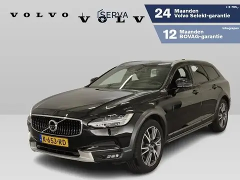 Annonce VOLVO V90 Essence 2020 d'occasion 