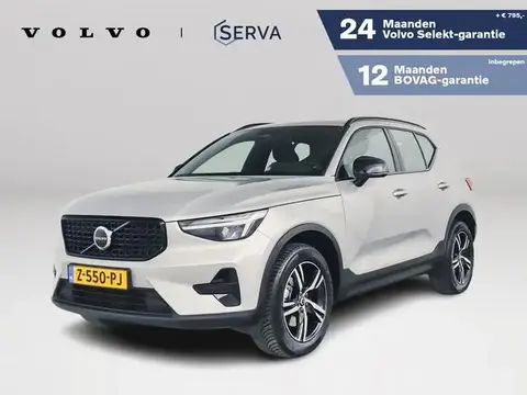 Annonce VOLVO XC40 Hybride 2024 d'occasion 