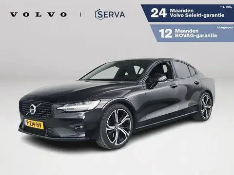 Annonce VOLVO S60 Hybride 2021 d'occasion 