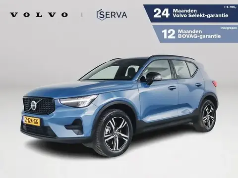 Used VOLVO XC40 Hybrid 2024 Ad 