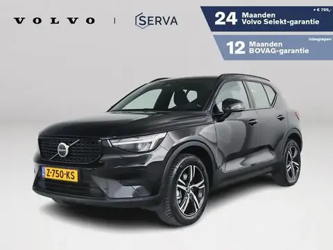 Annonce VOLVO XC40 Hybride 2024 d'occasion 