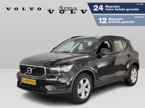 Used VOLVO XC40 Petrol 2021 Ad 