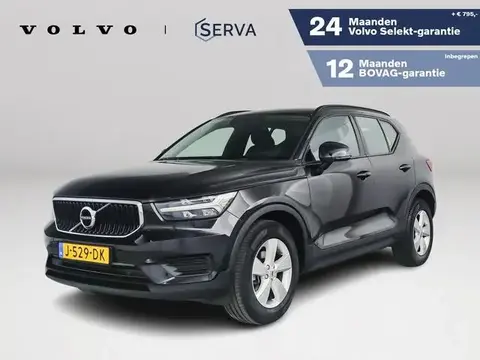 Used VOLVO XC40 Petrol 2020 Ad 