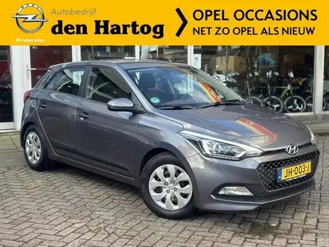 Used HYUNDAI I20 Petrol 2016 Ad 