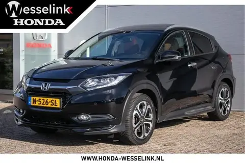 Annonce HONDA HR-V Essence 2017 d'occasion 