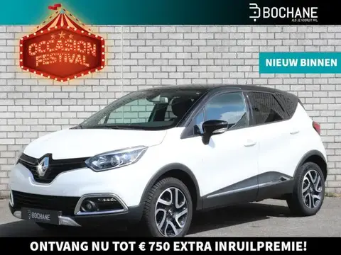 Annonce RENAULT CAPTUR Essence 2017 d'occasion 