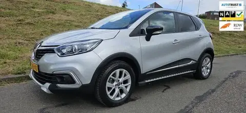 Used RENAULT CAPTUR Petrol 2019 Ad 