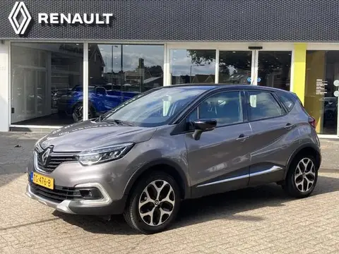 Annonce RENAULT CAPTUR Essence 2017 d'occasion 