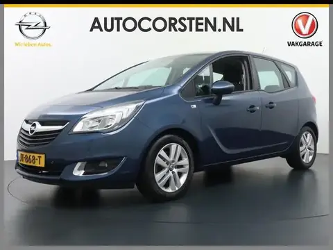 Used OPEL MERIVA Petrol 2015 Ad 