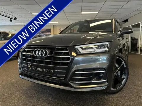 Used AUDI Q5 Hybrid 2020 Ad 