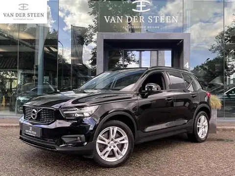 Annonce VOLVO XC40 Hybride 2021 d'occasion 