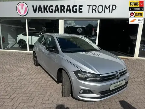 Used VOLKSWAGEN POLO Petrol 2020 Ad 