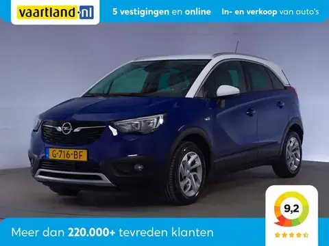 Used OPEL CROSSLAND Petrol 2019 Ad 