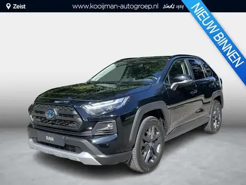 Used TOYOTA RAV4 Hybrid 2022 Ad 